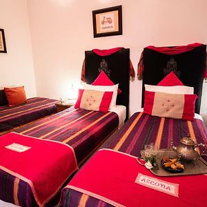 Habitación con 2 Camas Individuales